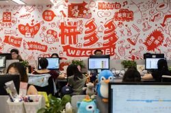 5分钟教程!清远厂区招聘信息_哔哩哔哩