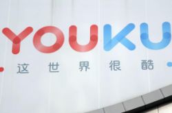 使用手册!唐山 工业品 公司 电话_哔哩哔哩-2