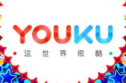 【8分钟科普】湛江 公司_哔哩哔哩-2